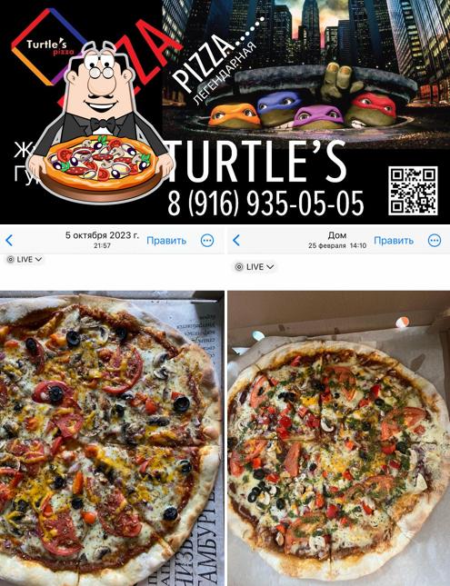 Закажите разные варианты пиццы