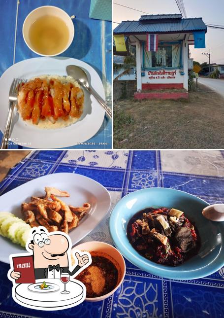 ร้านลาบลุงหนวด
