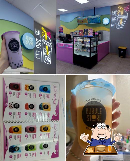 Bubble Store