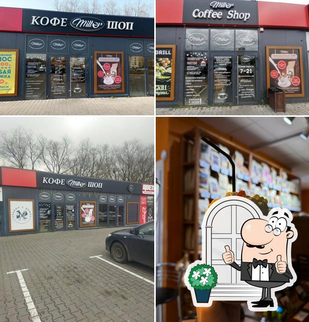 Coffee Shop