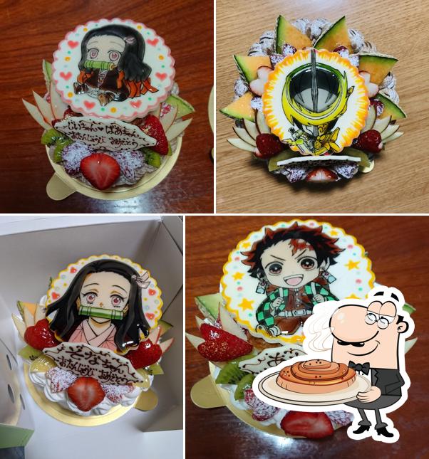 Patisserie Progres