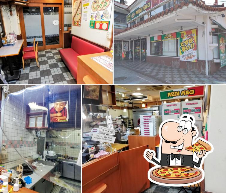 Pizza Parco