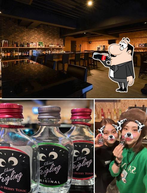 Girl's Bar Lino 長崎駅前店