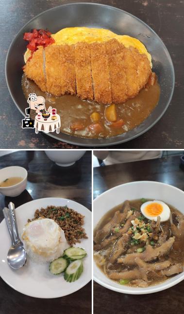Curry Kub - เคอรี่คับ(ข้าวแกงกะหรี่ญี่ปุ่น)