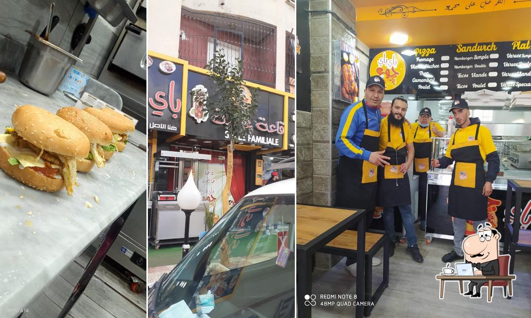 باي باي الجوع