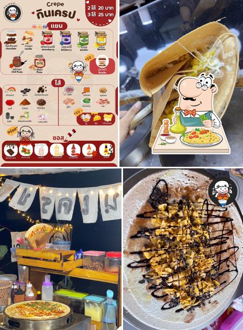 กินเครป