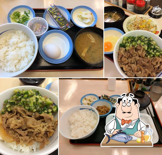 松屋