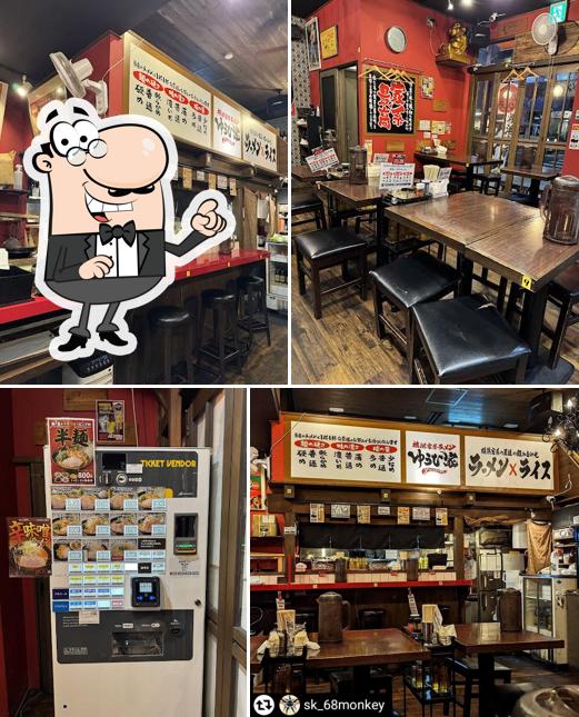 横浜家系ラーメンゆうひ家