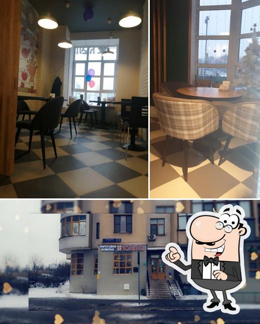 В Coffeepie есть внутреннее оформление, внешнее оформление и многое другое