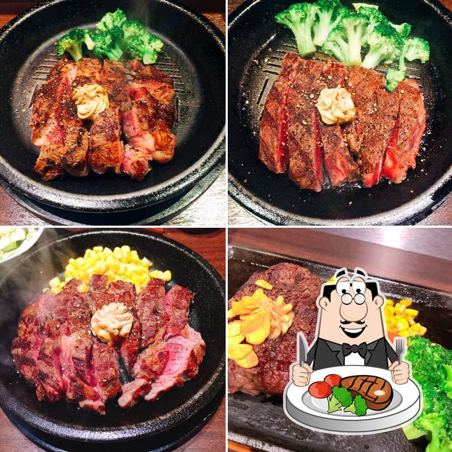 Ikinari Steak