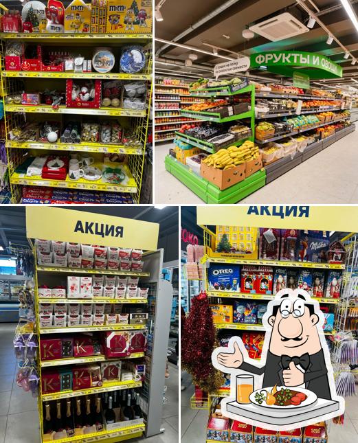 Магнит