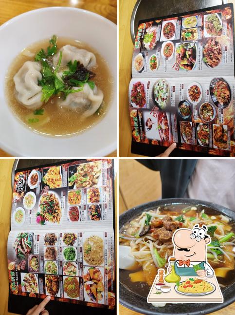 Chinese restaurant Family