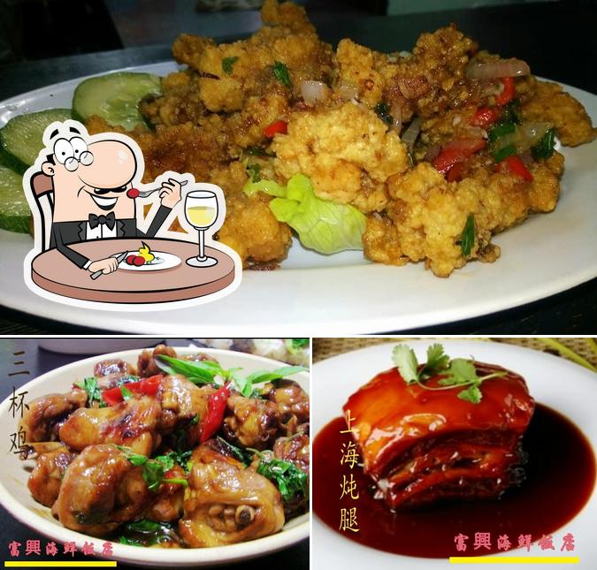 FOO HENG RESTAURANT