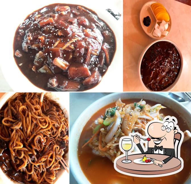 미도방