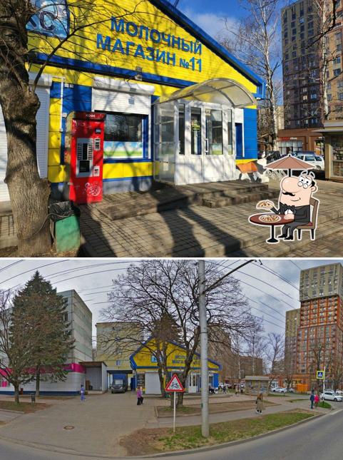 МКС