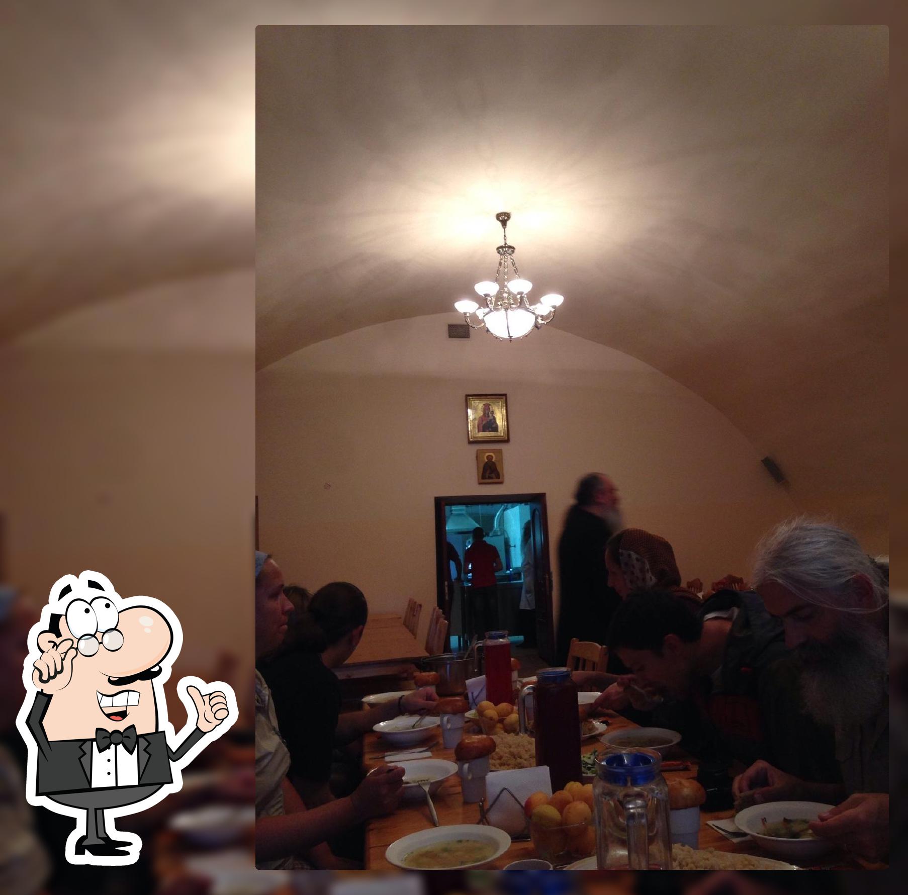 Монастырска трапезная