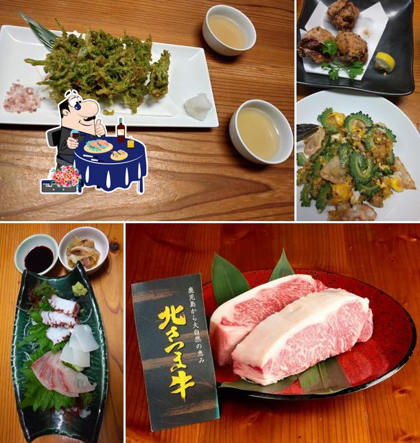 極