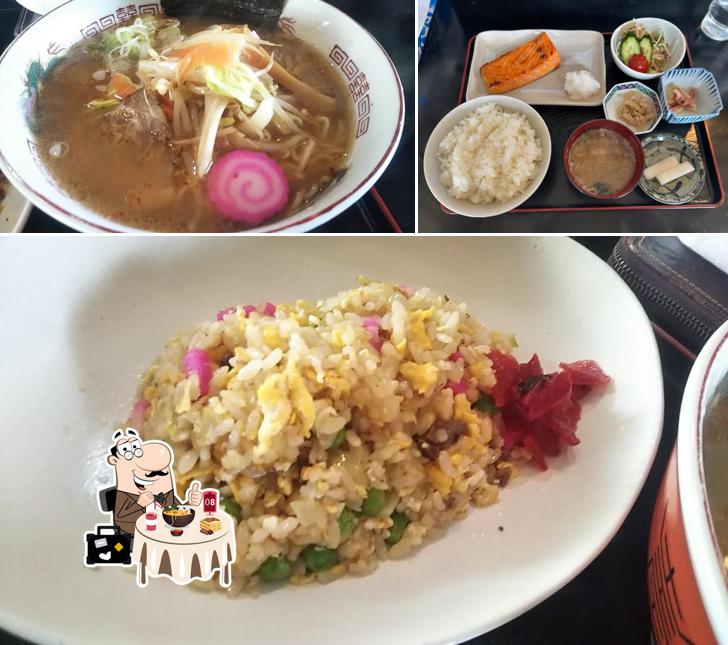 食事処 よしちゃん