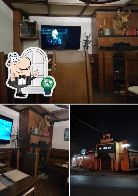 BurgerBar