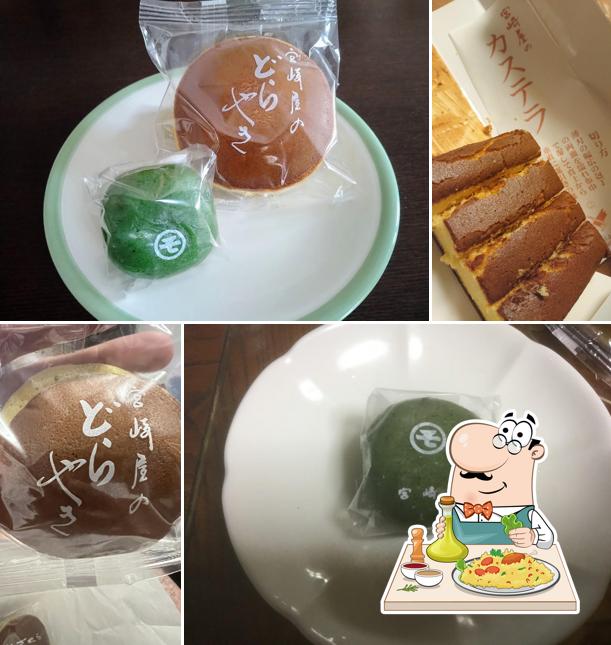 Miyazaki Confectionery Store