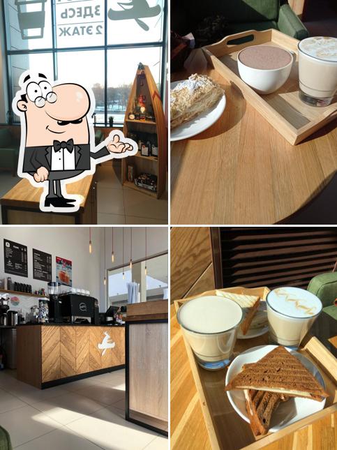 Jeffrey's Coffeeshop