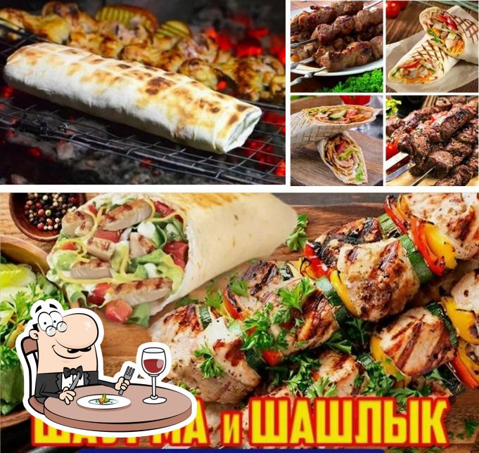 Продукты