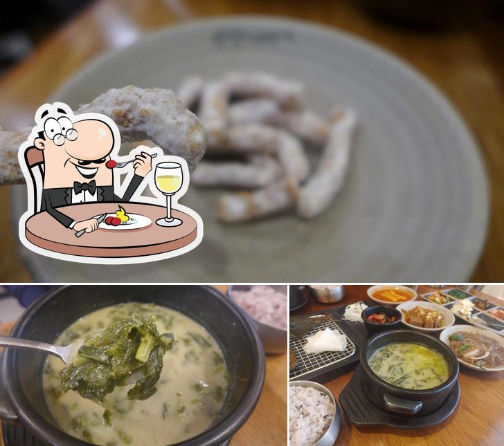 순남시래기 침산점
