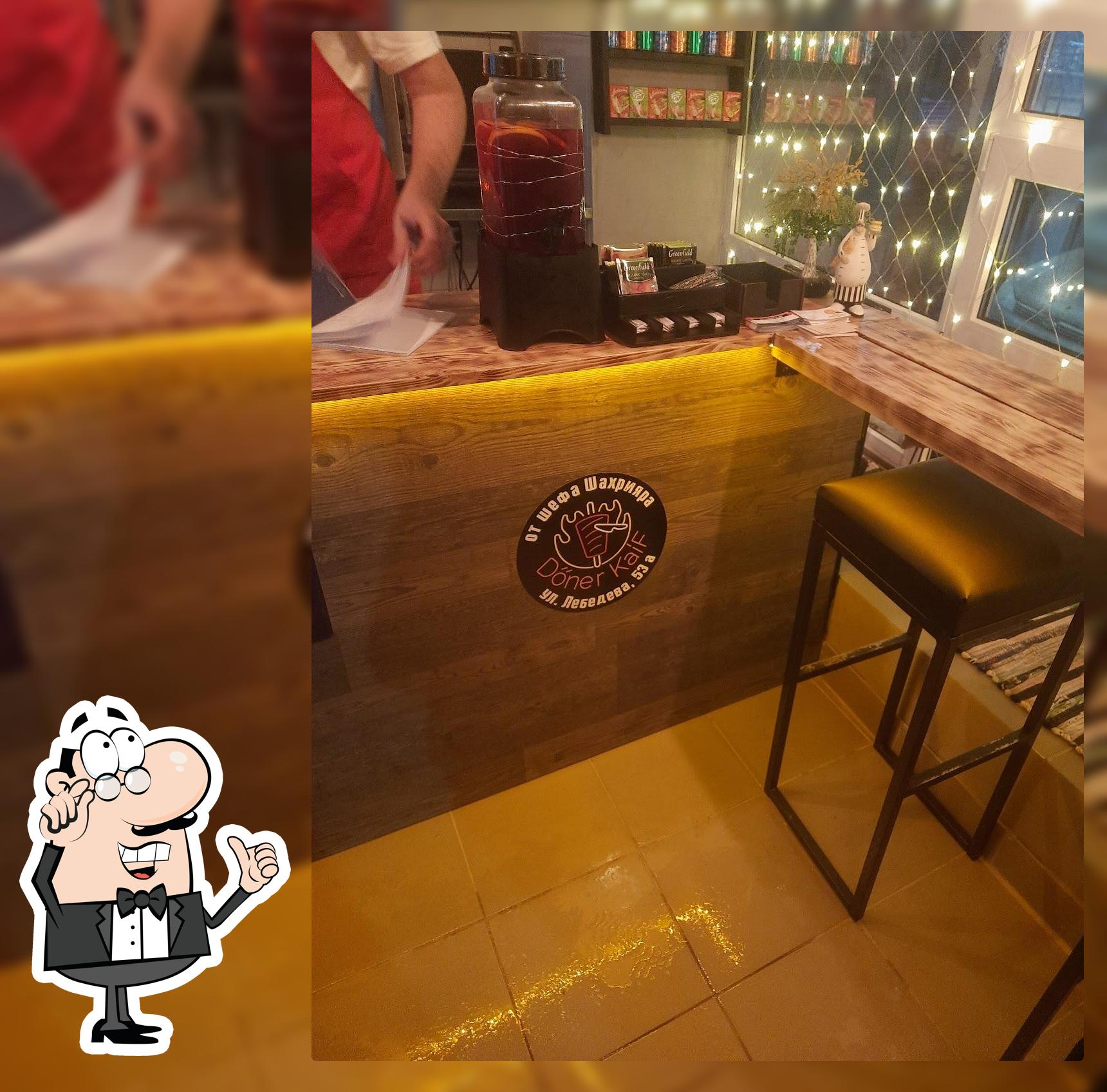 Донер Кайф от шефа Шахрияра