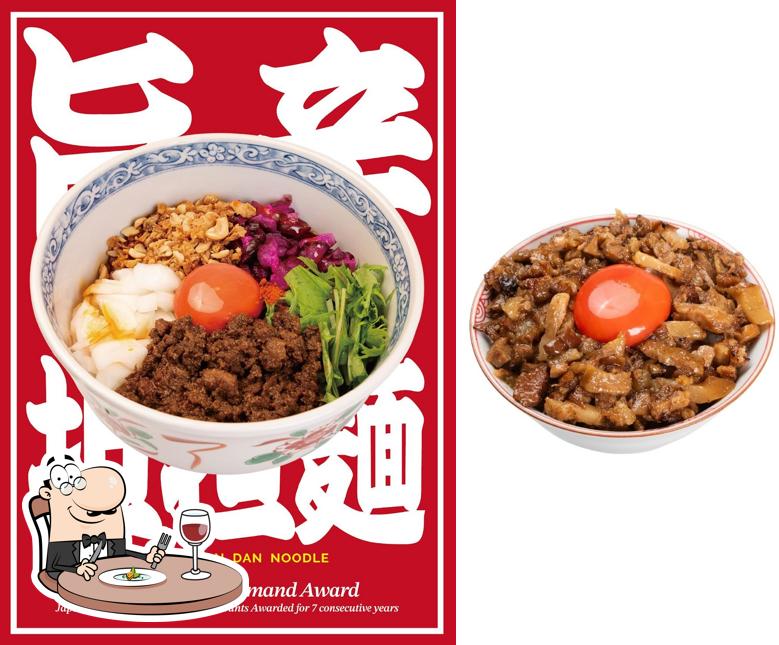 Enishi Dan Dan Noodles
