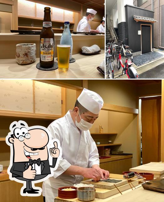 Nihonbashi Kakigaracho Sugita