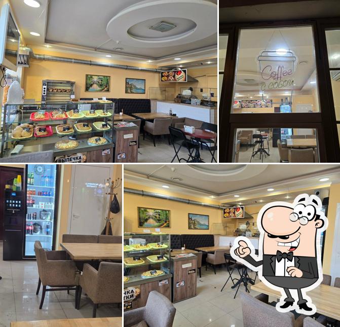 Шаурма Пловная 24 часа