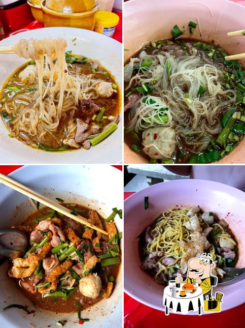Kuay Tiao Ruea Rim Thang