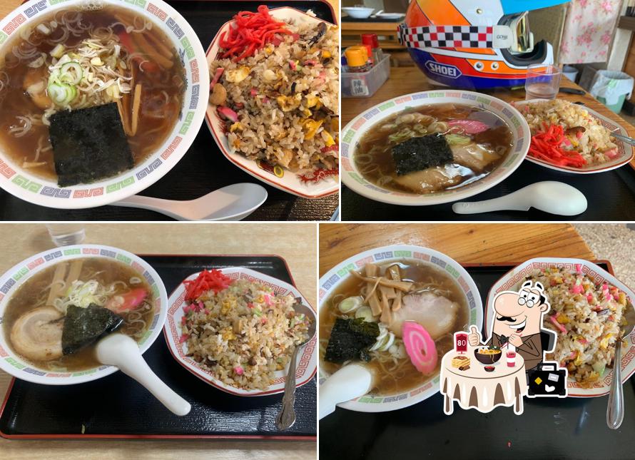 きらく