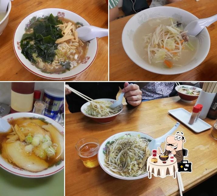 駅前ラーメン