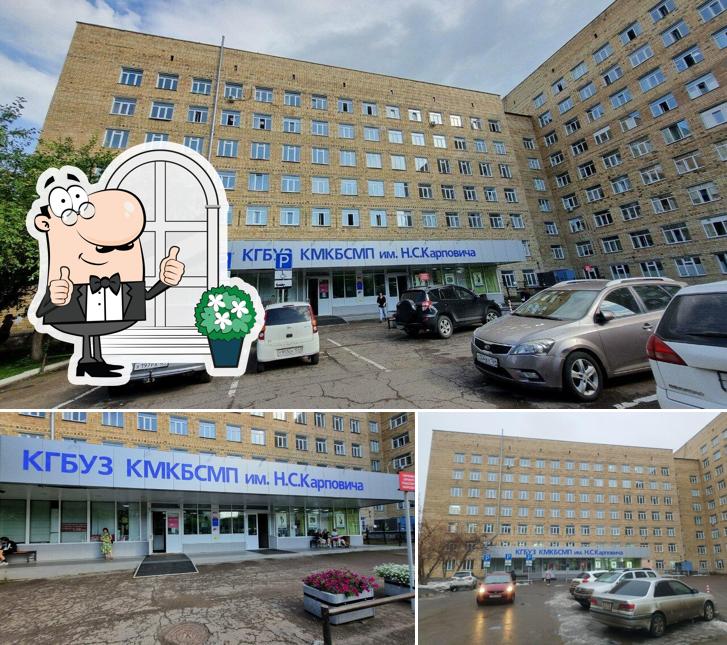 Магазин продуктов