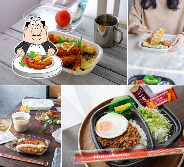 HottoMotto Suzaka Aimori