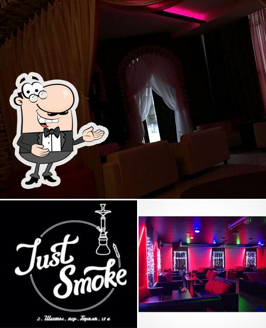 Just Smoke