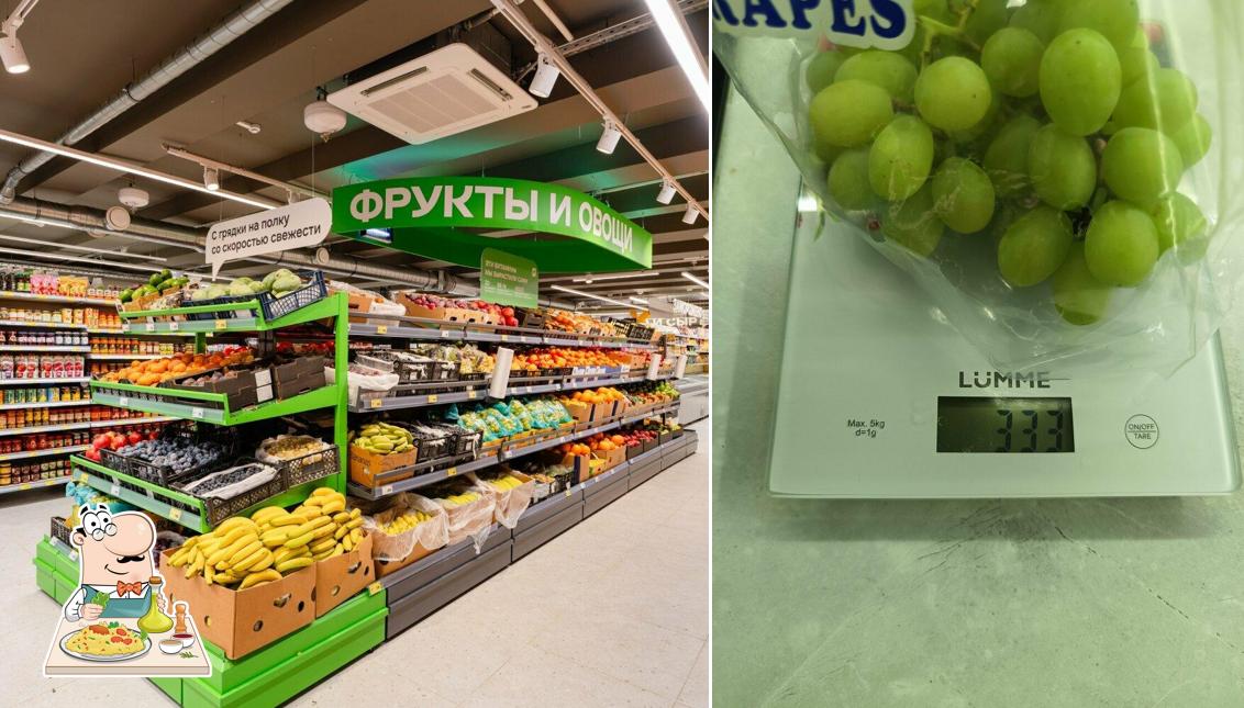 Магнит