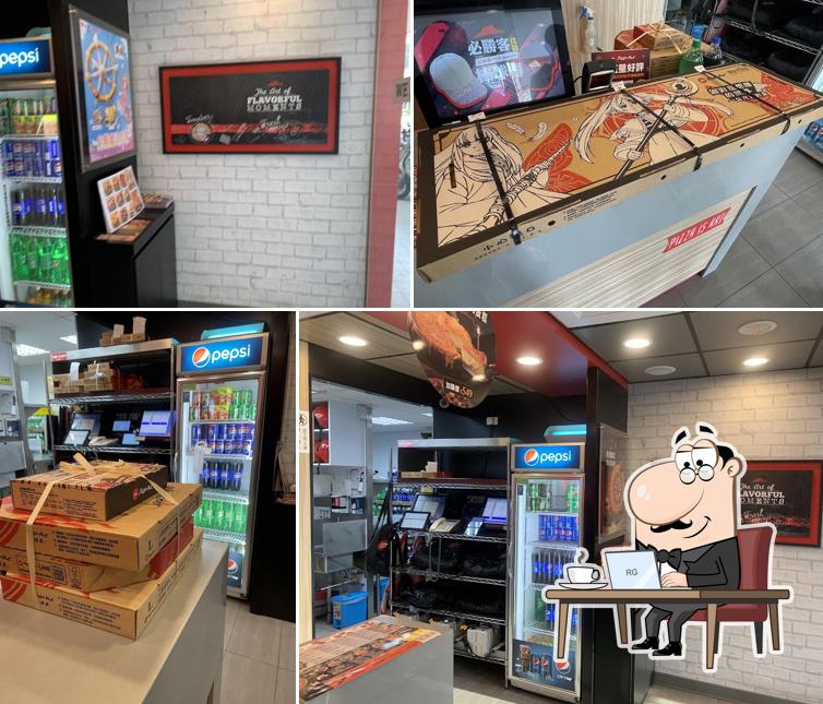 Pizza Hut