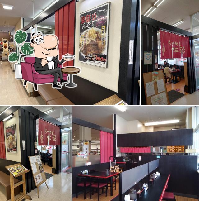 Ramen restaurant