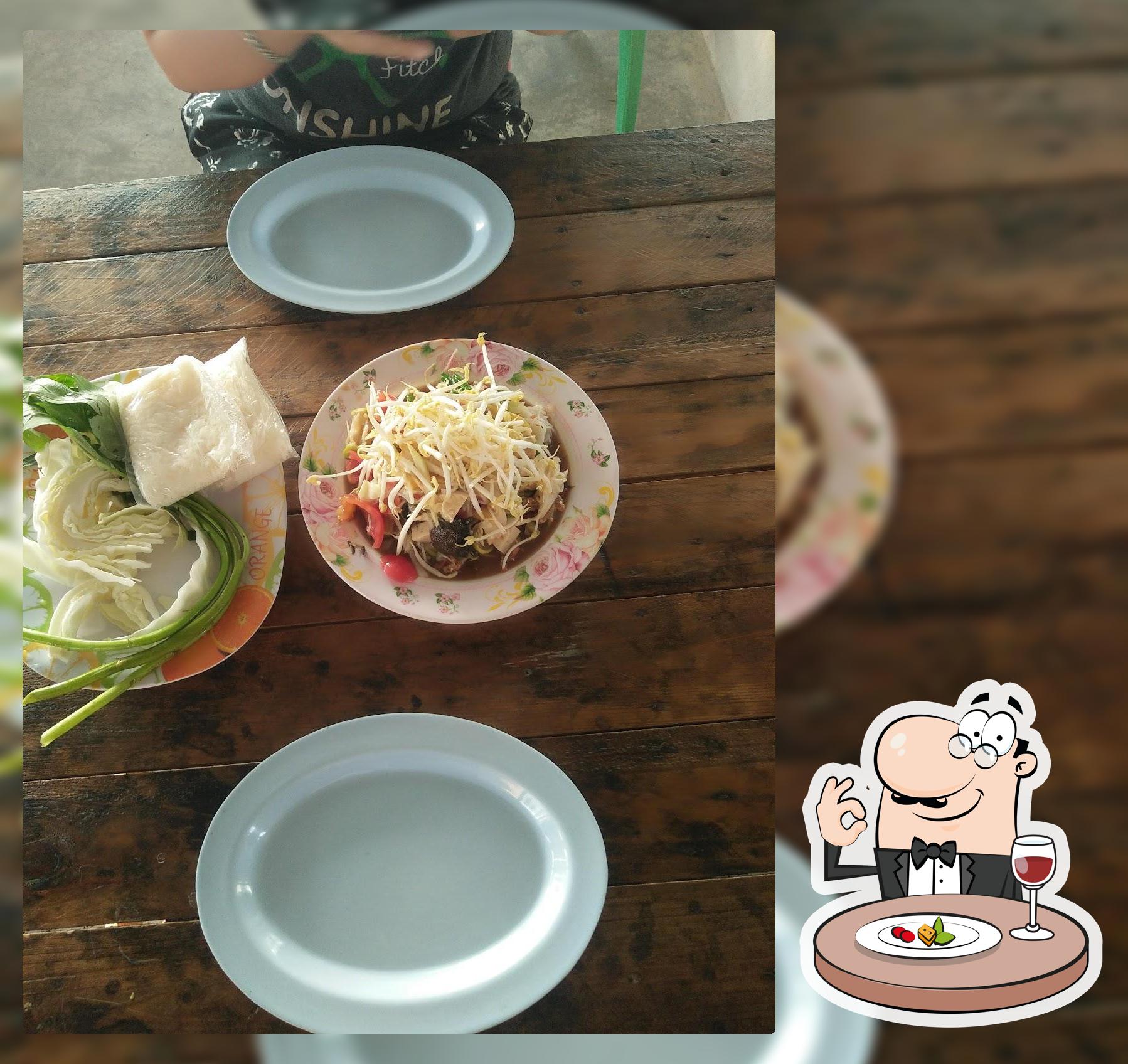 หมูชั่ง นั่งชิว มาบยางพร