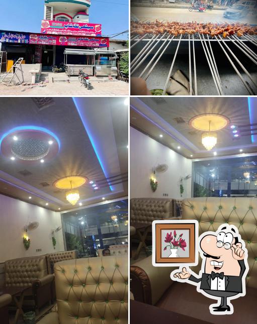 Sethi tikka house