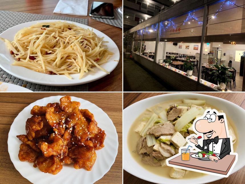 Wan Shun Restaurant