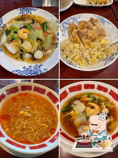 バーミヤン 酒々井店