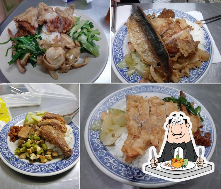 陳家二姐的店-待用餐愛心商家
