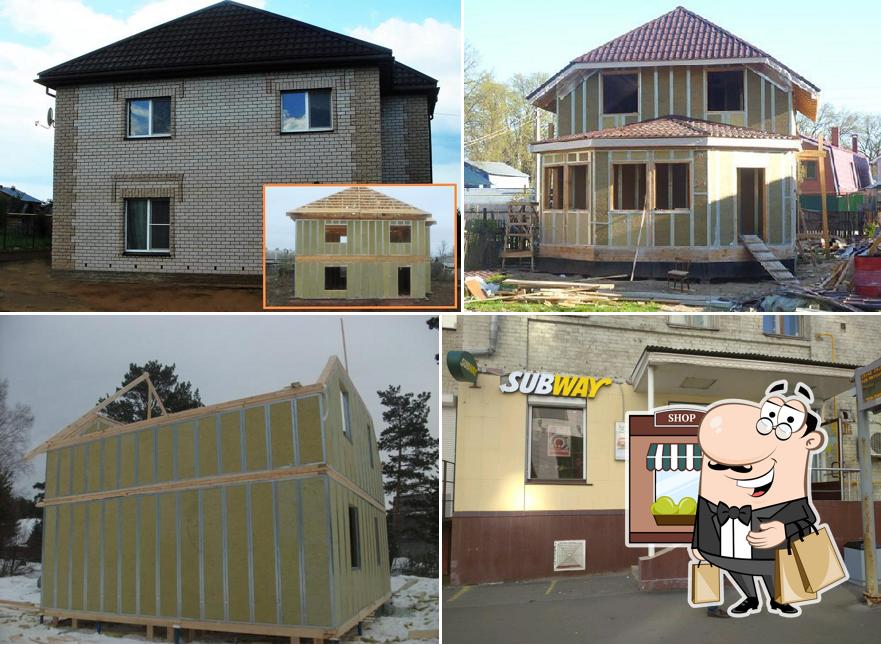 Наслаждайтесь свежим воздухом и видом, открывающемся из "Subjoy"