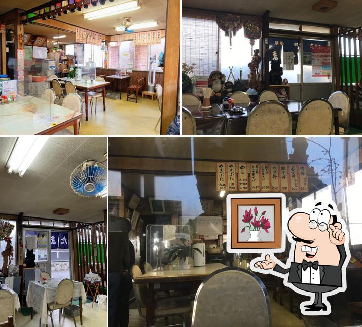 玉山食堂