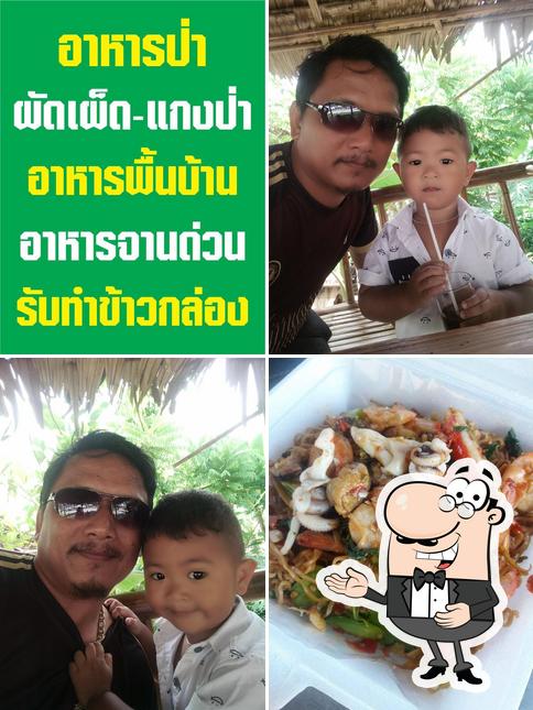 ครัวByเดียร์