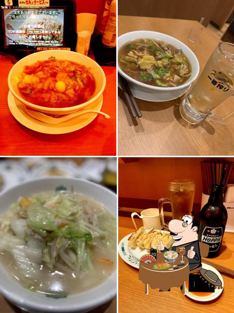Hidakaya