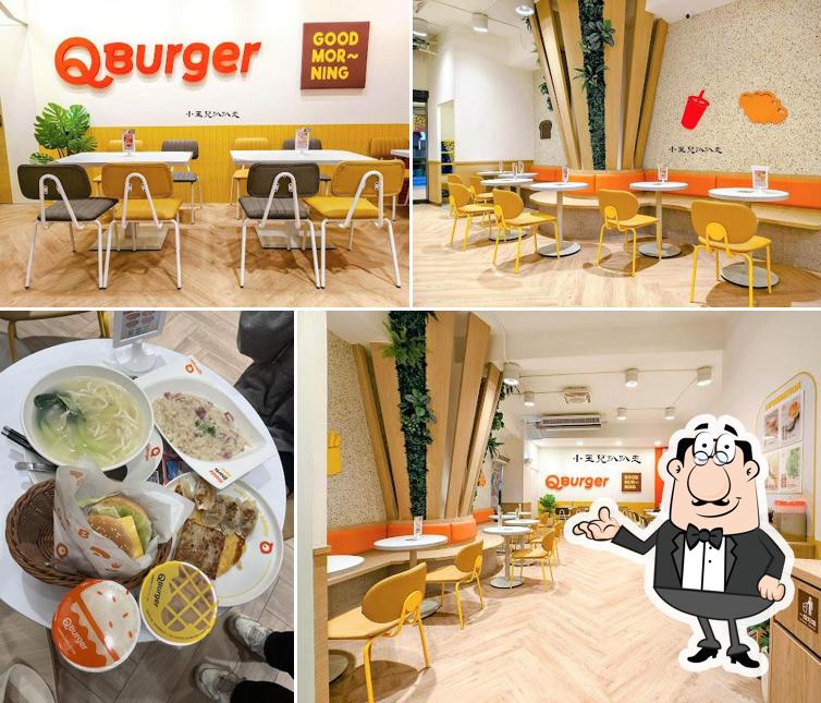 Q Burger 彰化民生店(直營)